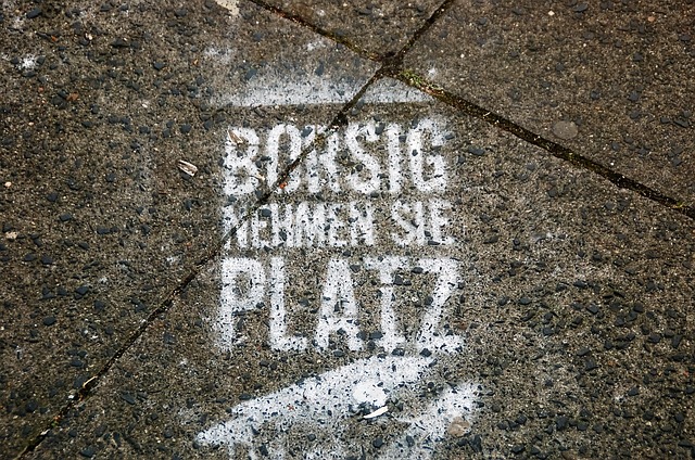 场上的表现
